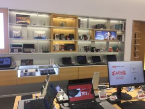 ?，斕?cái)y手聯(lián)想智生活 強(qiáng)強(qiáng)聯(lián)合，重塑日用家電零售新格局